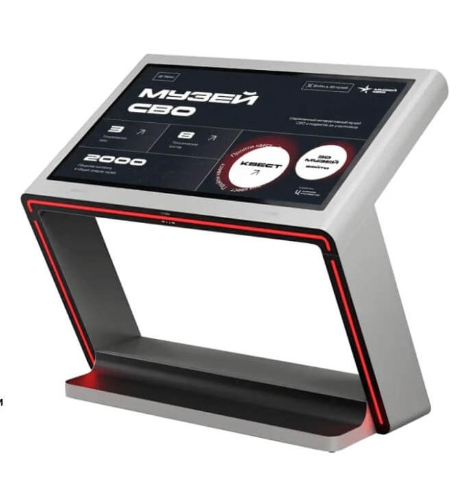 Интерактивные комплексы для патриотического воспитания