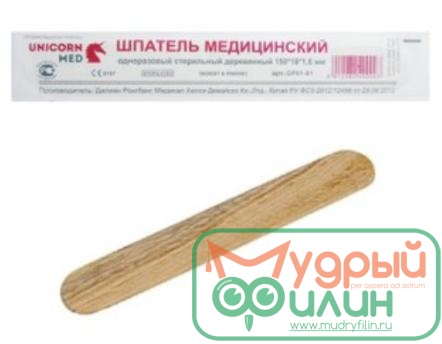 Шпатель деревянный стерильный (упаковка 100 шт) - 1