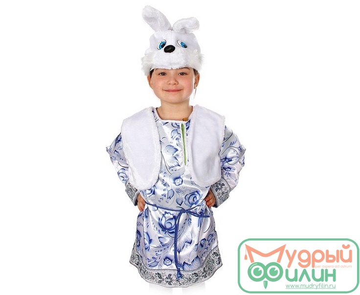Детский карнавальный костюм "Зайчонок Ванятка" - 1