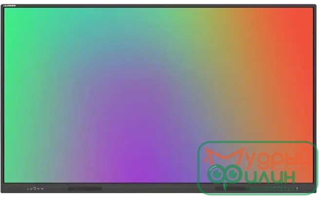 Интерактивная панель [LMP7502CLRU] Lumien [IFPLO5ILM75] 75 - 1