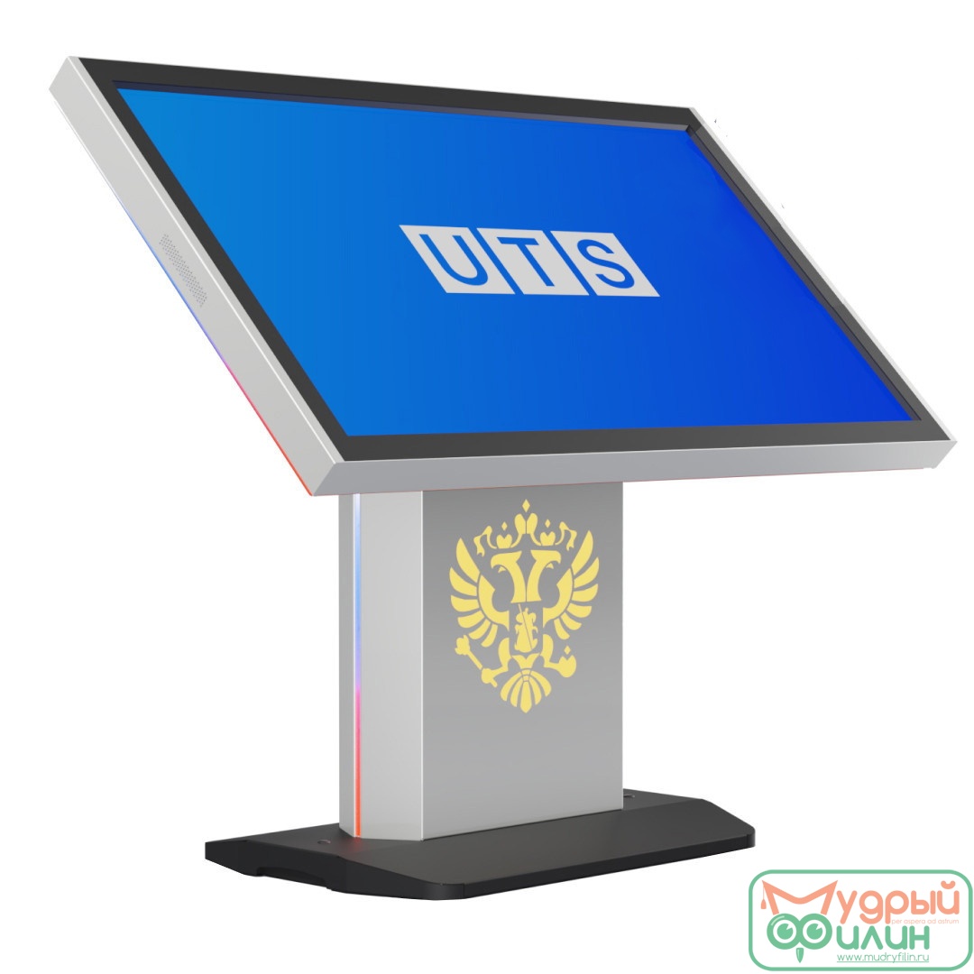 UTS Патриот 55 - 1