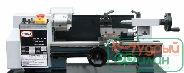PROMA  SM-300E мини  токарный станок - 1