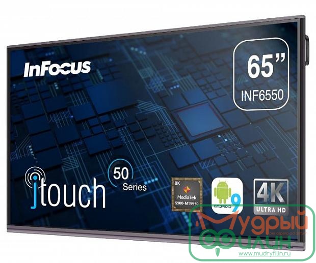 Интерактивный дисплей 75" INFOCUS JTOUCH D111, 135560 - 1