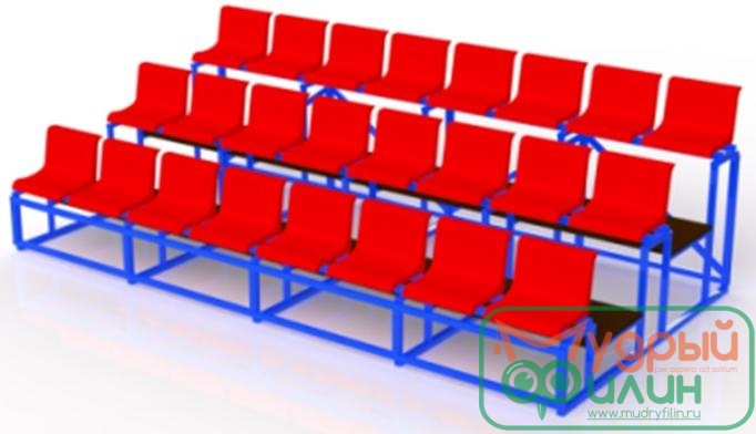 Трибуны с пластиковыми сиденьями (секция трёхрядная) С-047.2 - 1
