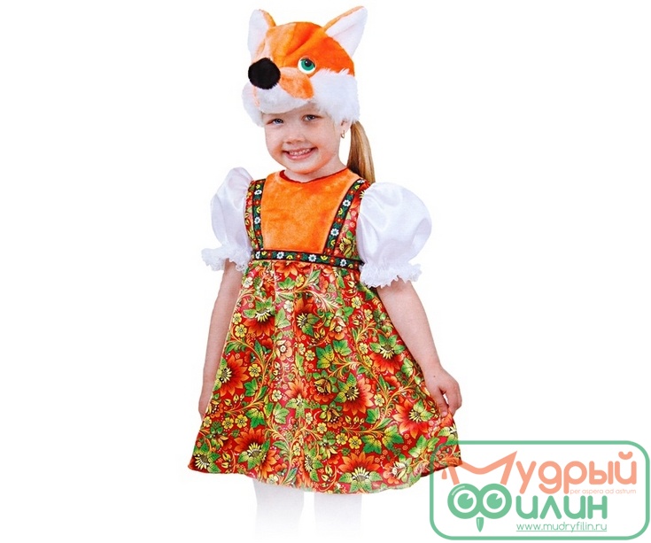 Детский карнавальный костюм "Лиса Лизавета" - 1