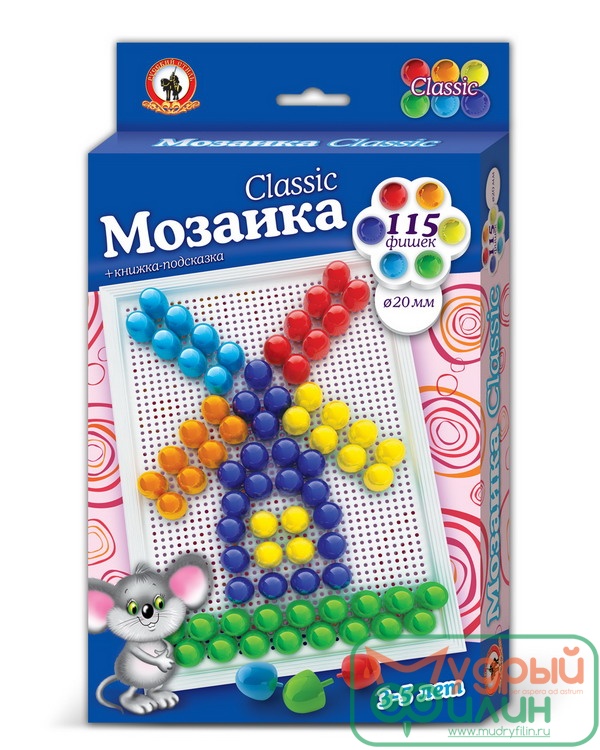 Мозаика Мельница - 1