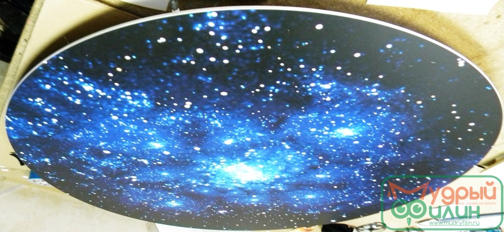 Подвесной фиброоптический модуль «Сказочная галактика», 150 точек - 1