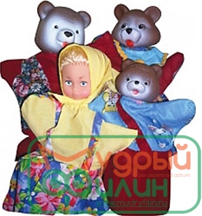 Кукольный театр "Три медведя" - 1