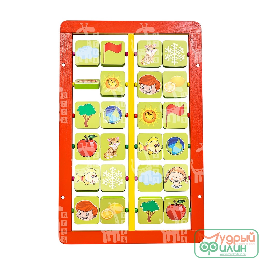 Настенный игровой модуль "Память" - 1