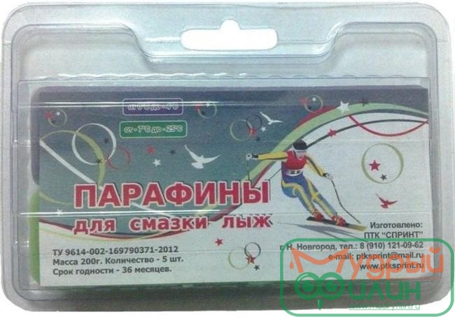 Комплект парафинов 2 бруска /80гр./, блистер (0…+6С / 0…-4С) - 1