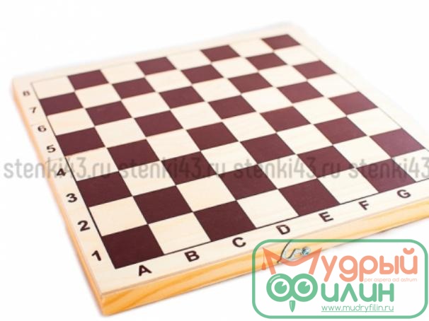 Шахматная доска гроссмейстерская 430*210мм(фанера) - 1