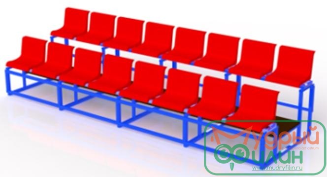 Трибуны с пластиковыми сиденьями (секция двухрядная) С-047.2 - 1