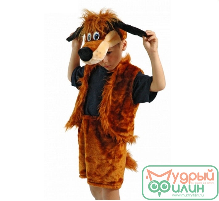Детский карнавальный костюм "Пёс Шарик" - 1